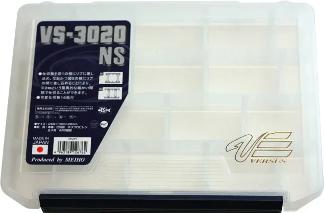 Meiho VS3020NS vieherasia