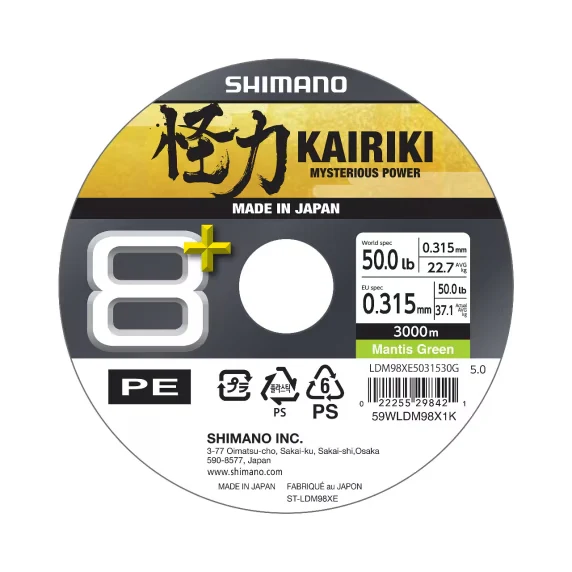 Shimano Kairiki 8+ Mantis Green 3000 m kuitusiima - Image 4