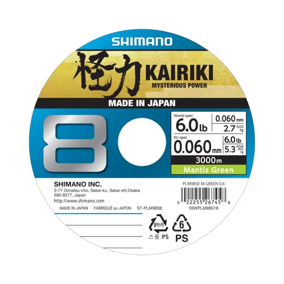 Shimano Kairiki 8 Mantis Green 3000 m kuitusiima - Image 9