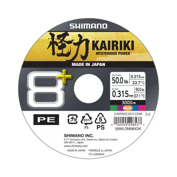 Shimano Kairiki 8+ Multicolor 3000 m kuitusiima - Image 11