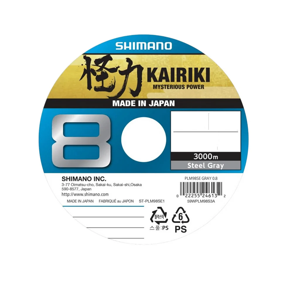 Shimano Kairiki 8 Steel Gray 3000 m kuitusiima - Image 5